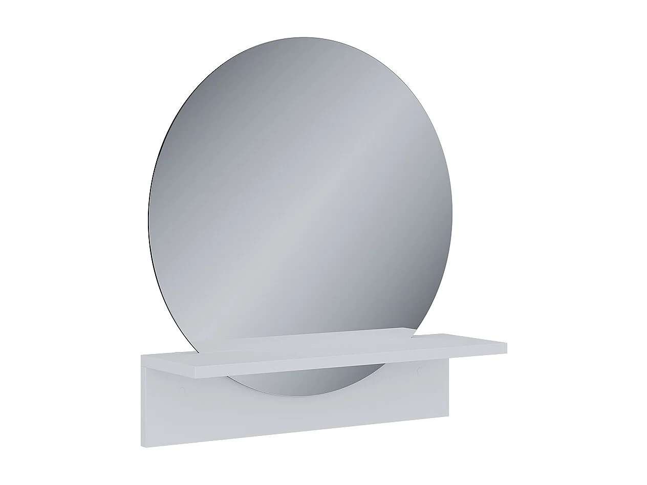 Lustro łazienkowe biały 50x15x54.5 elyra 4874644