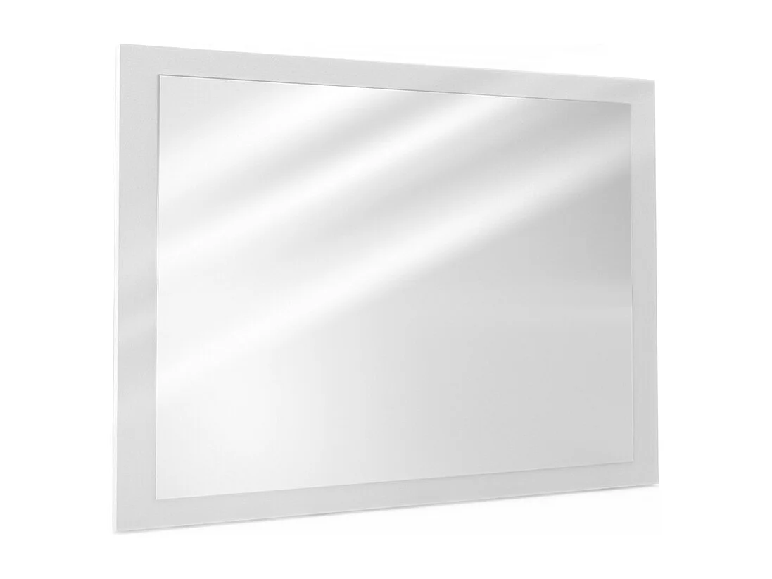 Lustro łazienkowe biały 45x2x60 emma 4784307