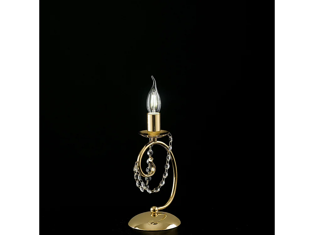Magda 1-light gold iron table lamp H.27 Ø13 BL146-LT-OR 3717158