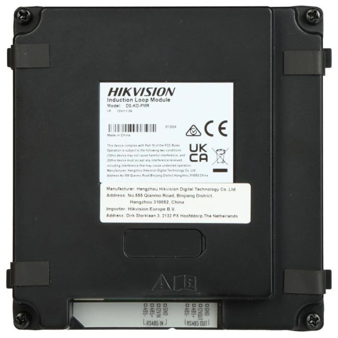 MODUŁ Z PĘTLĄ INDUKCYJNĄ DS‑KD‑PMR Hikvision - obrazek 3
